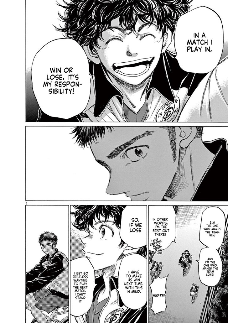 Ao Ashi, Chapter 74 image 07